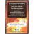 Le Collector Madagascar 3 (CORA / Match) - ALEX - Code