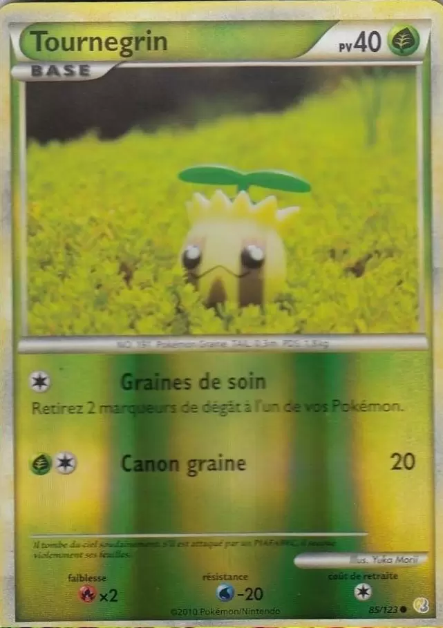 Pokémon Série HeartGold et SoulSilver - Tournegrin Reverse