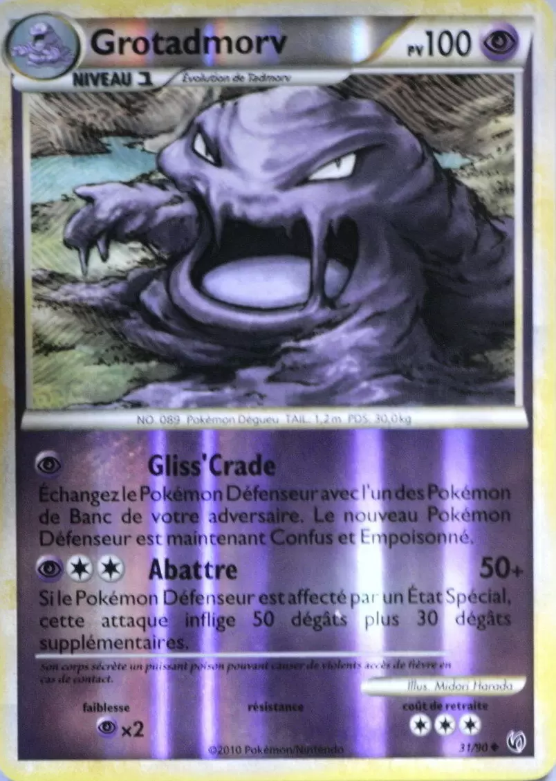Pokémon Série HS-Indomptable - Grotadmorv Reverse