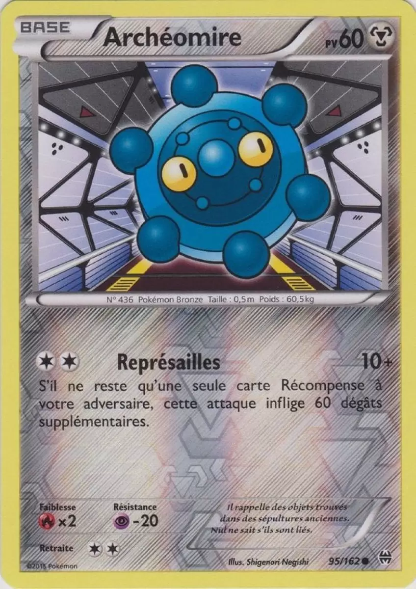 Pokémon XY Impulsion Turbo - Archeomire Reverse