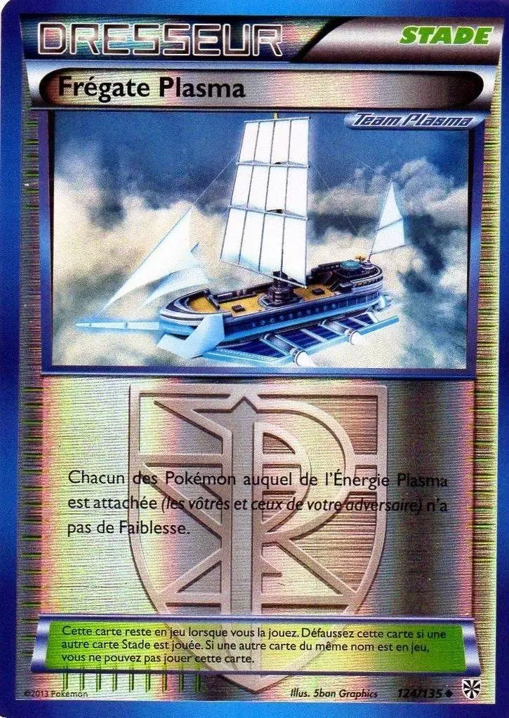 Tempête Plasma - Frégate Plasma Reverse