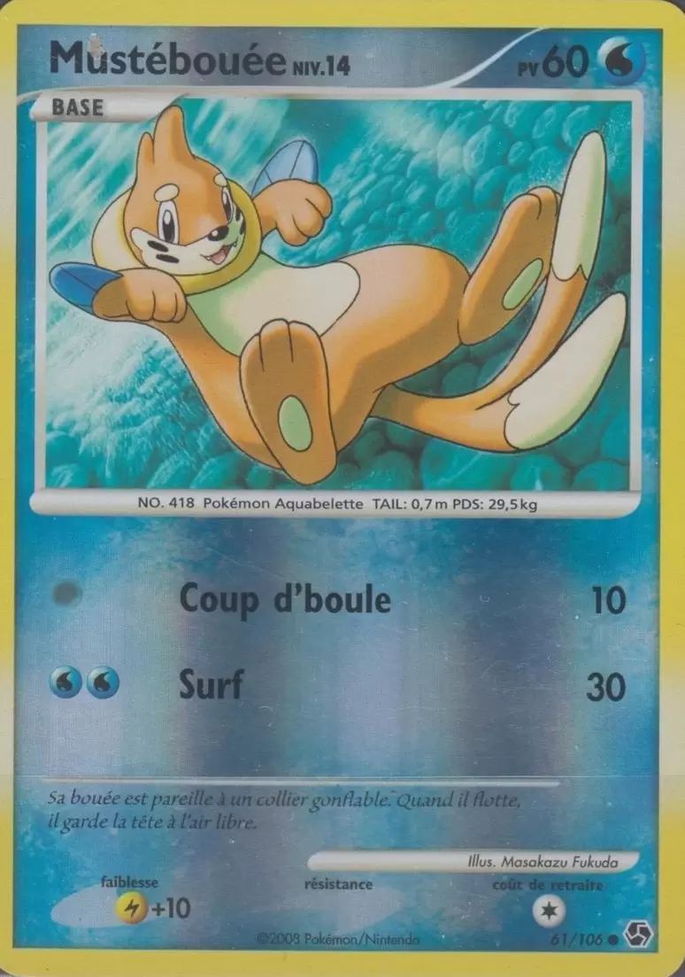 Duels au sommet - Mustébouée Reverse