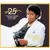 Thriller 25