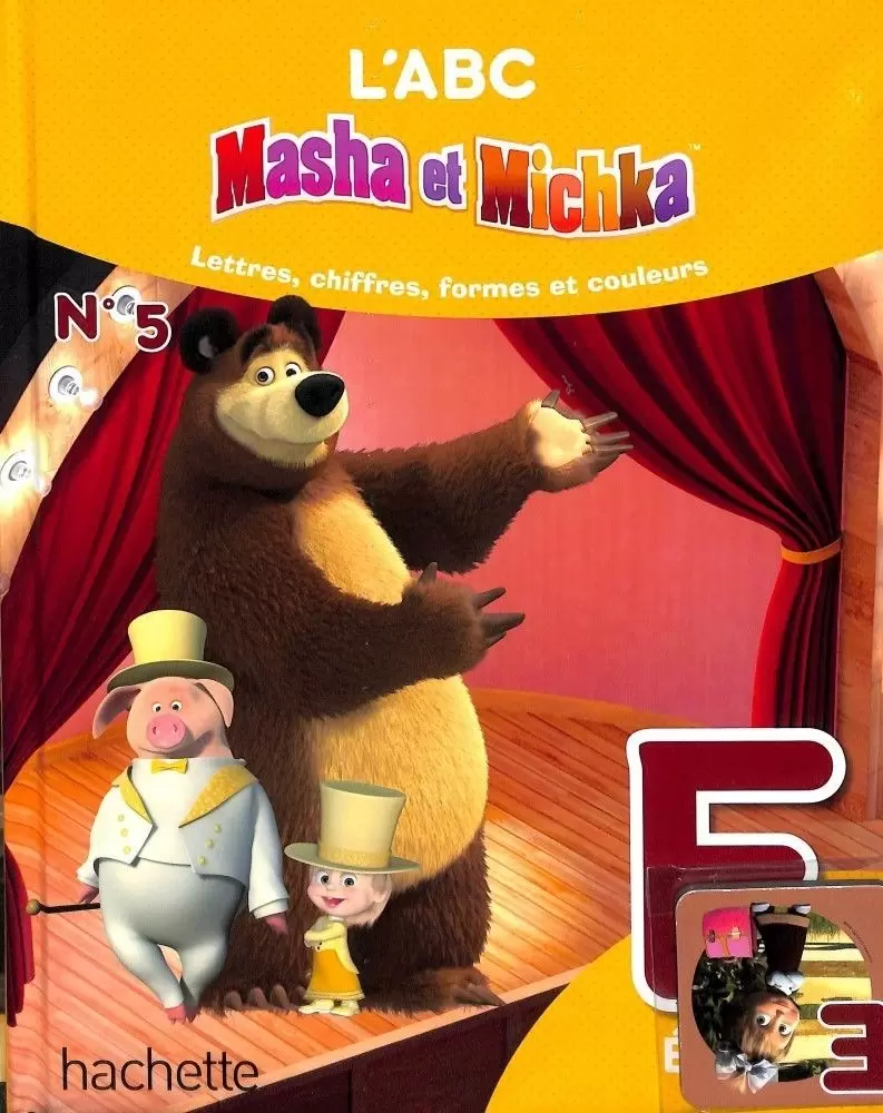 ABC Masha et Michka - E