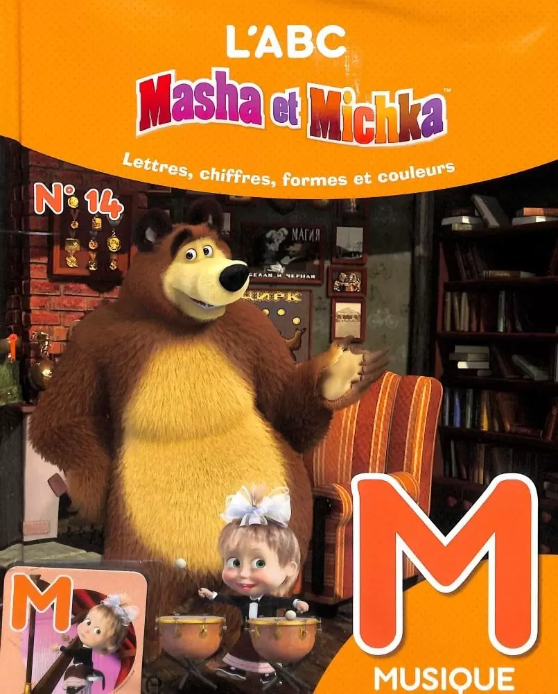 ABC Masha et Michka - M