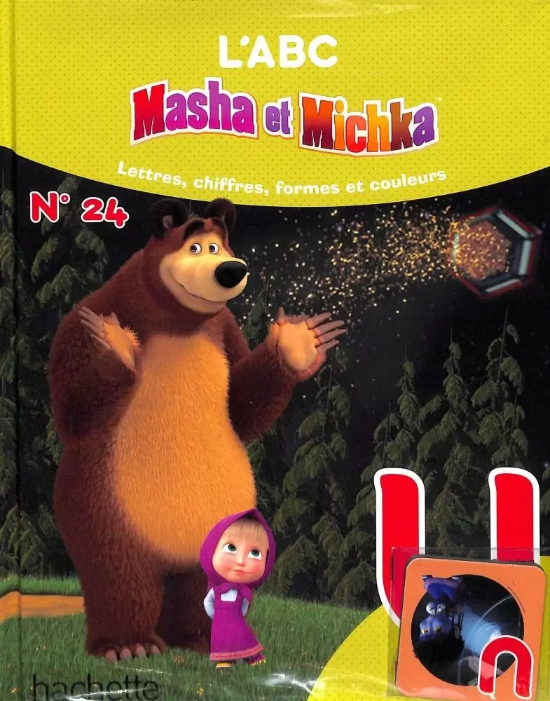 ABC Masha et Michka - U