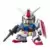 Mobile Suit RX-78-2 : Gundam