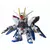 ZGMF-X20A : Strike Freedom Gundam