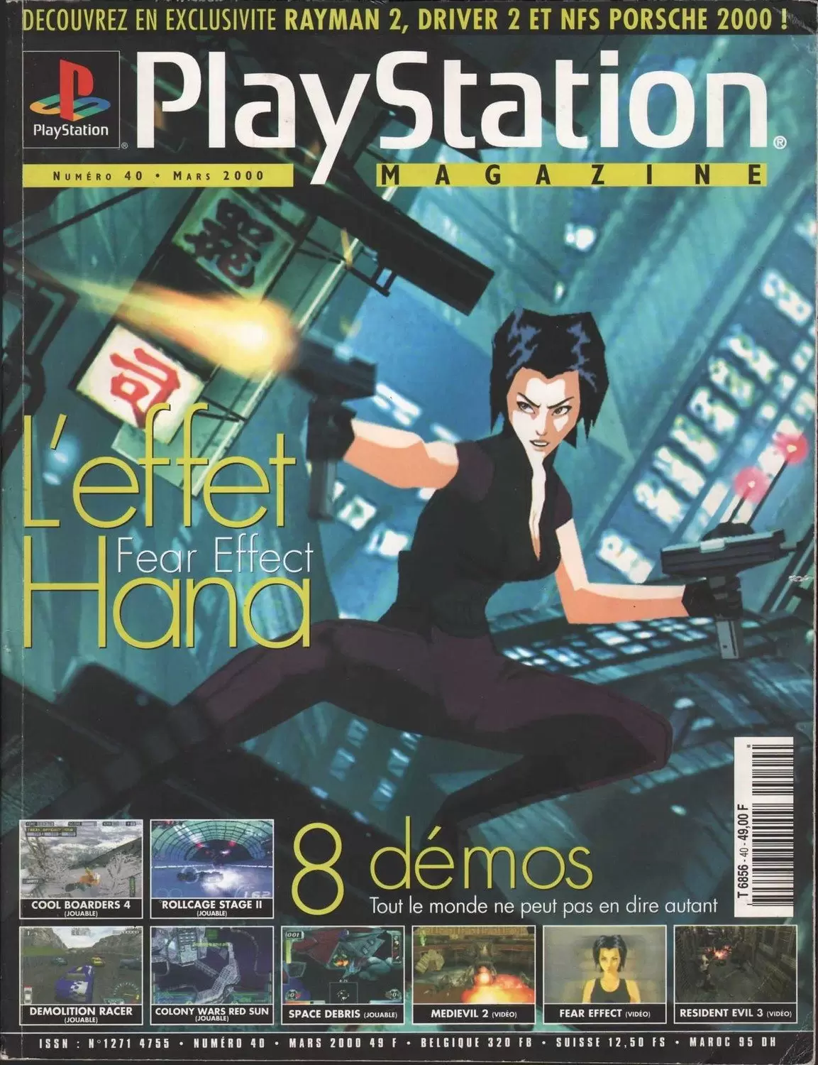 Playstation Magazine - Playstation Magazine #40