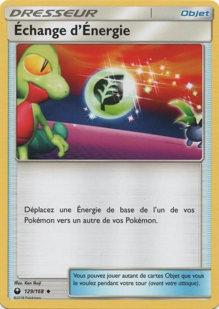 Tempête céleste - Échange d’Énergie