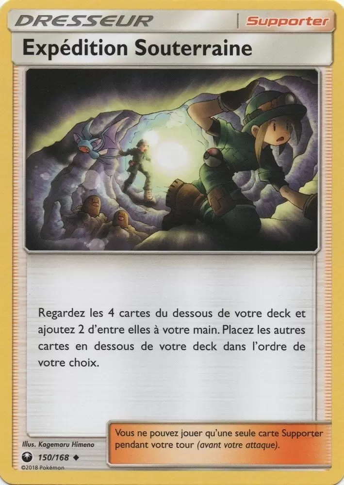 Tempête céleste - Expédition Souterraine