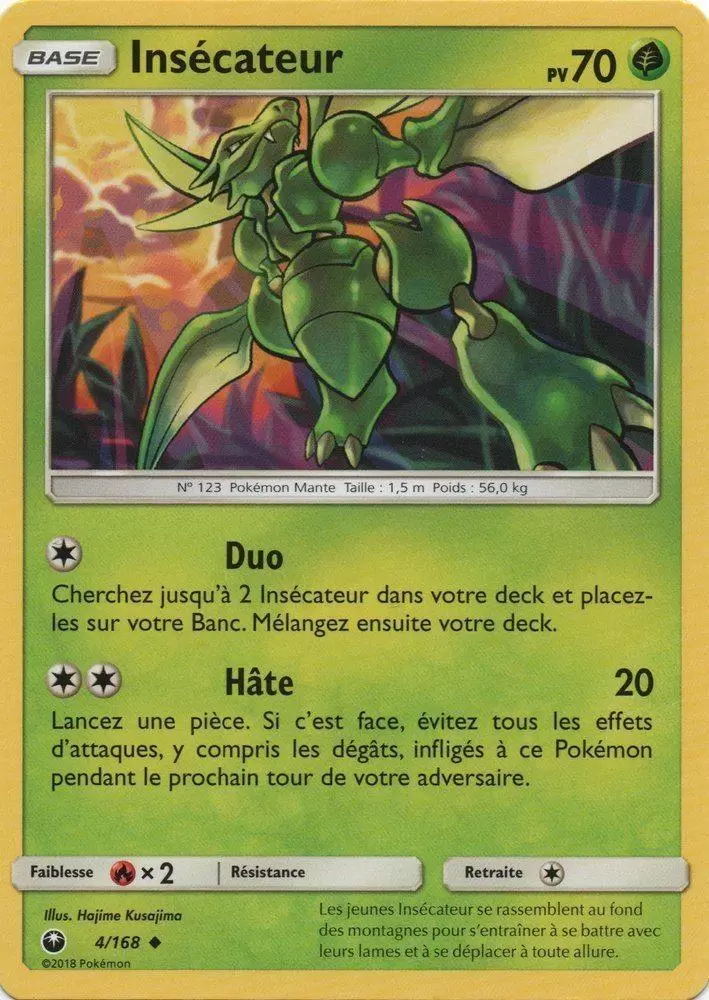 Tempête céleste - Insécateur