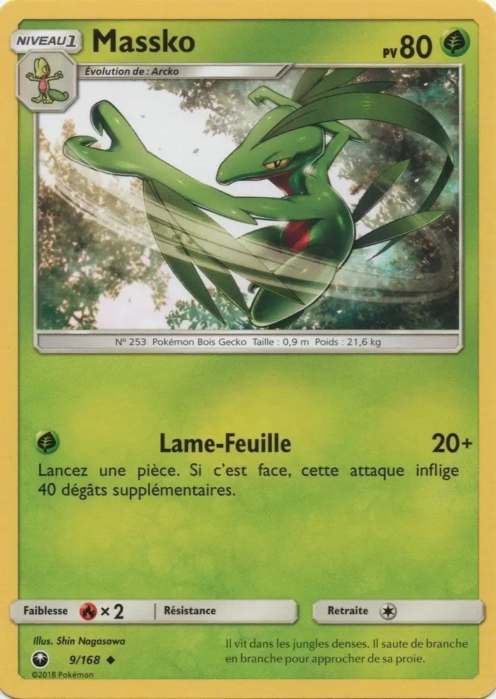 Tempête céleste - Massko