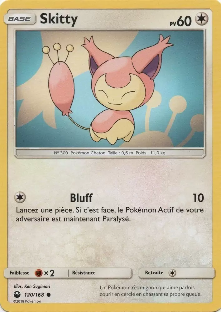 Tempête céleste - Skitty