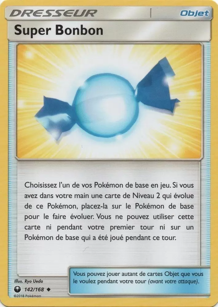 Tempête céleste - Super Bonbon