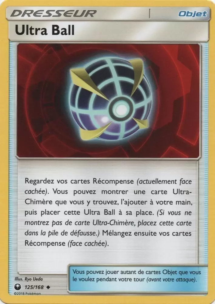 Tempête céleste - Ultra Ball
