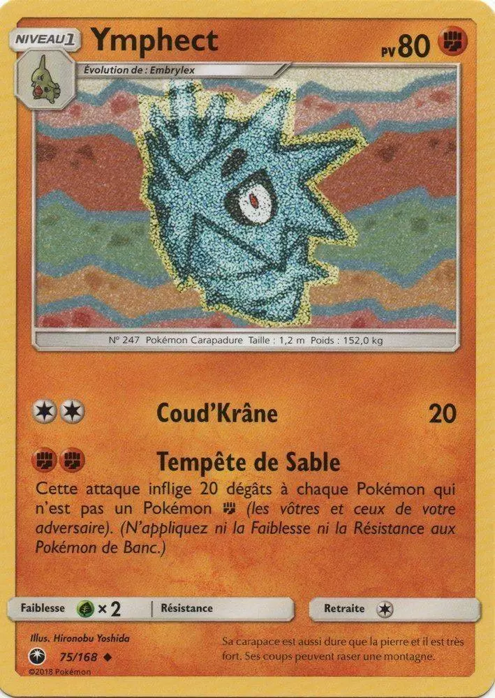 Tempête céleste - Ymphect