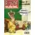 Fluide Glacial 208