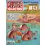 Fluide Glacial - Fluide Glacial 337