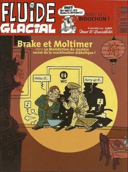 Fluide Glacial - Fluide Glacial 406