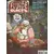 Fluide Glacial 439