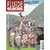 Fluide Glacial 472