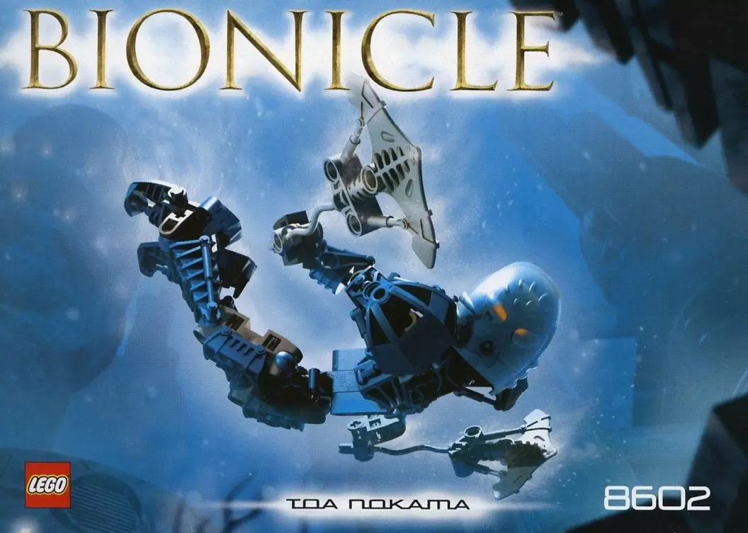 LEGO Bionicle - Nokama