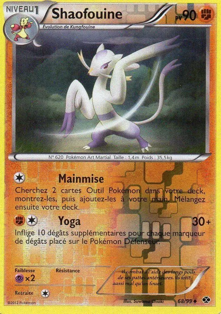Destinées Futures - Shaofouine Reverse