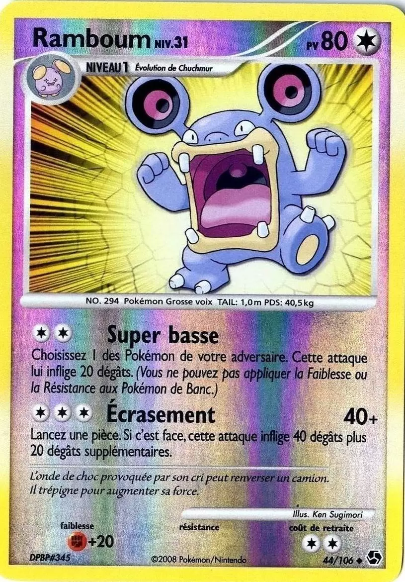 Duels au sommet - Ramboum Reverse