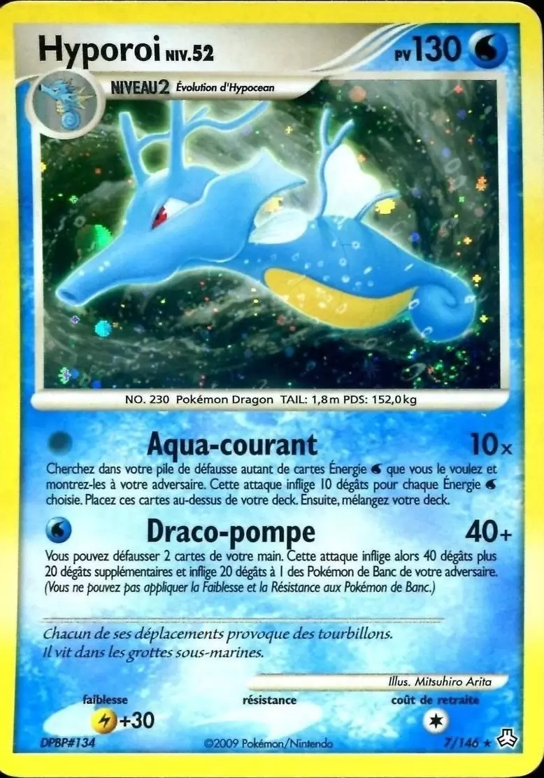 Eveil des Légendes - Hyporoi holographique