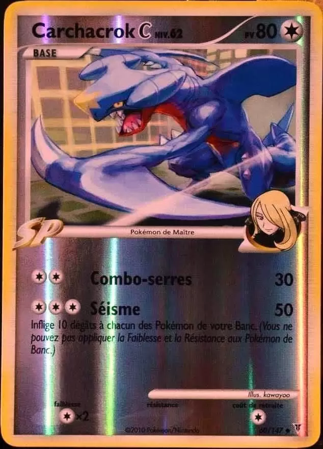 Platine Vainqueurs Suprêmes - Carchacrok Reverse