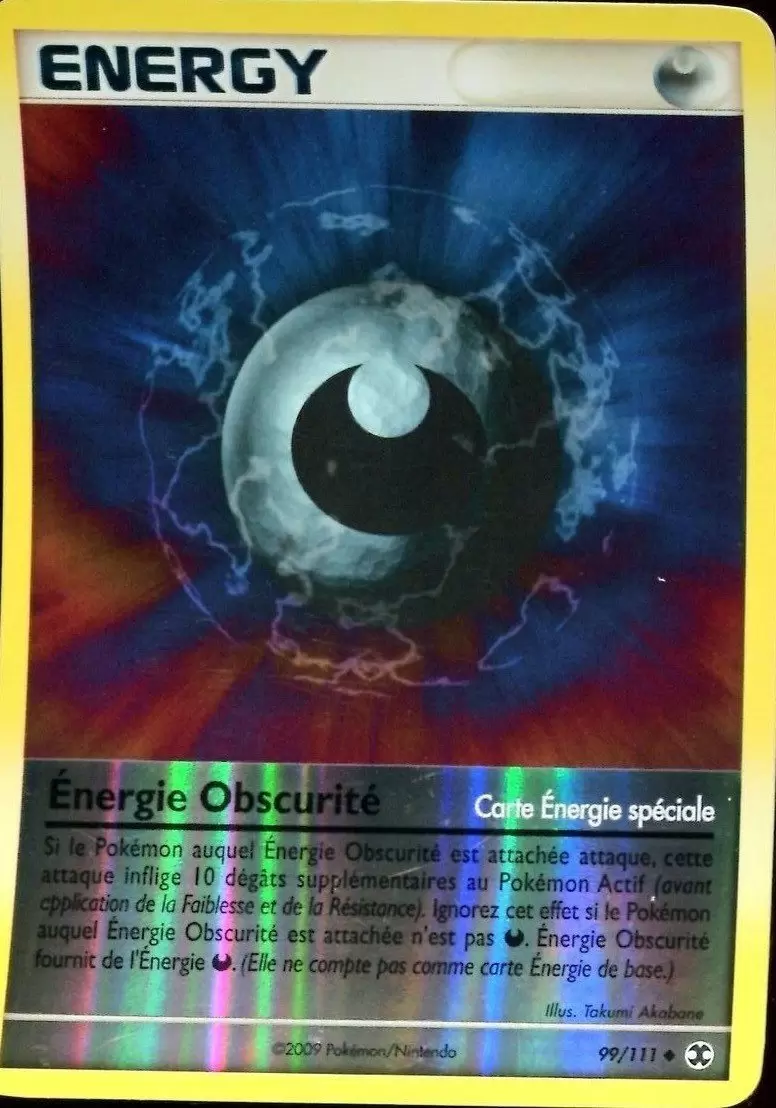 Rivaux Emergeants RE - Énergie Obscurité Reverse