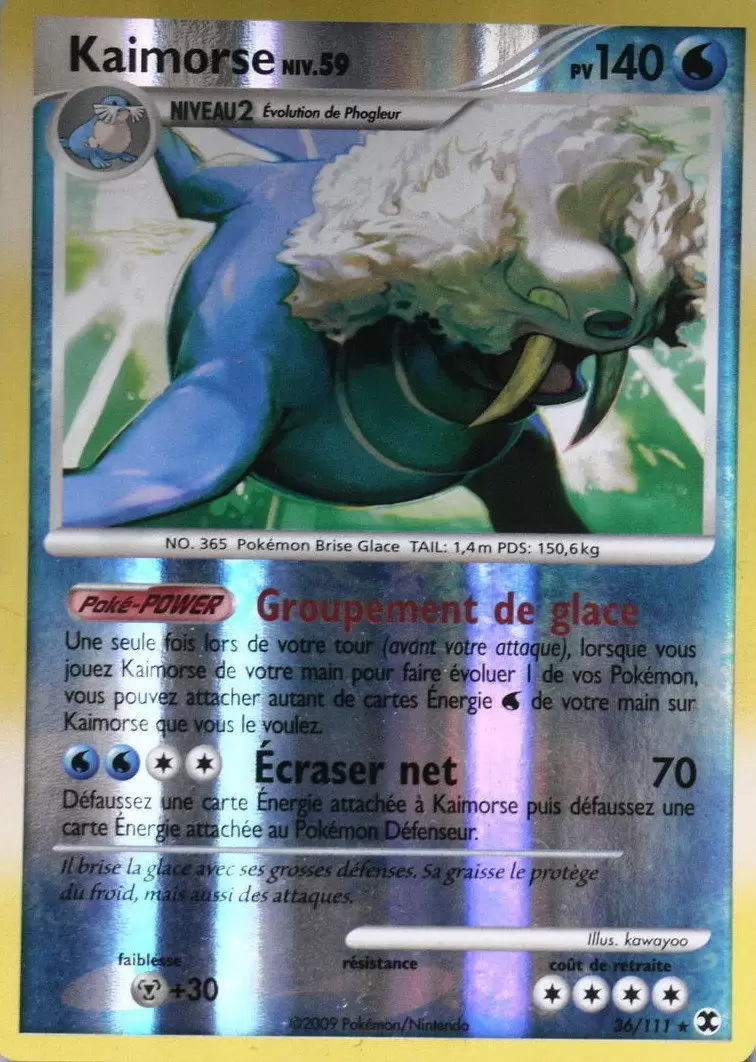 Rivaux Emergeants RE - Kaimorse Reverse