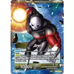 Jiren / Jiren, le guerrier ultime