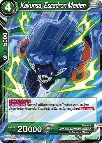 The Tournament of Power [TB1] - Kakunsa, Escadron Maiden