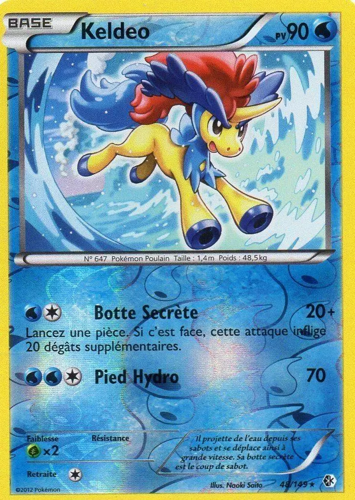 Frontières Franchies - Keldeo Reverse