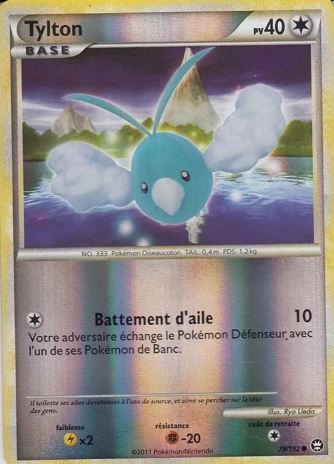 Pokémon Série HS-Triomphe - Tylton Reverse