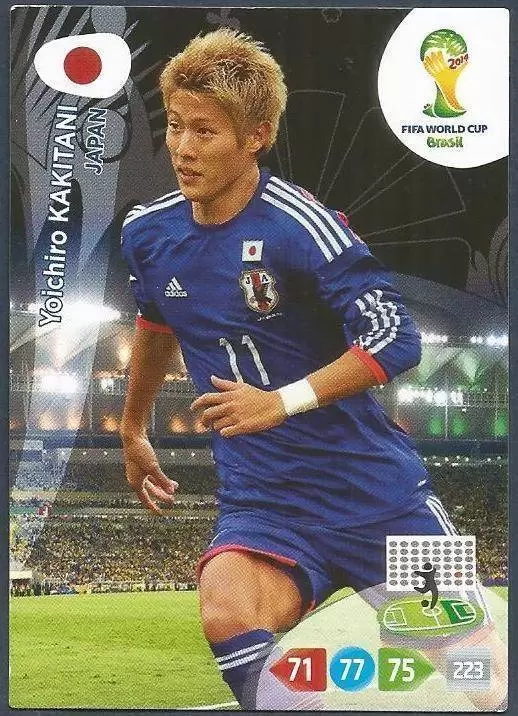 Adrenalyn XL Brazil 2014 - Yoichiro Kakitani