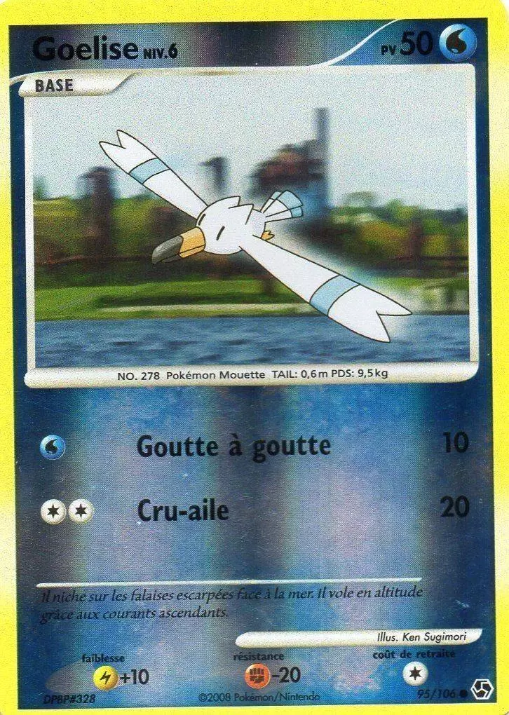 Duels au sommet - Goelise Reverse