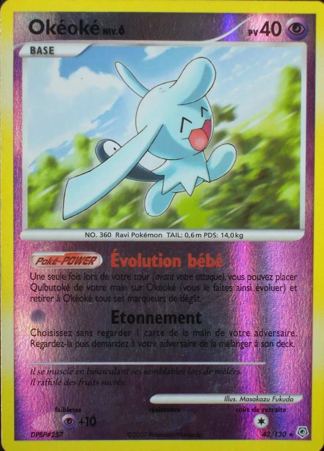 Pokémon Série Diamant et Perle - Okéoké Reverse