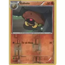 Kabuto Reverse