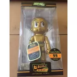 Astro Boy Gold