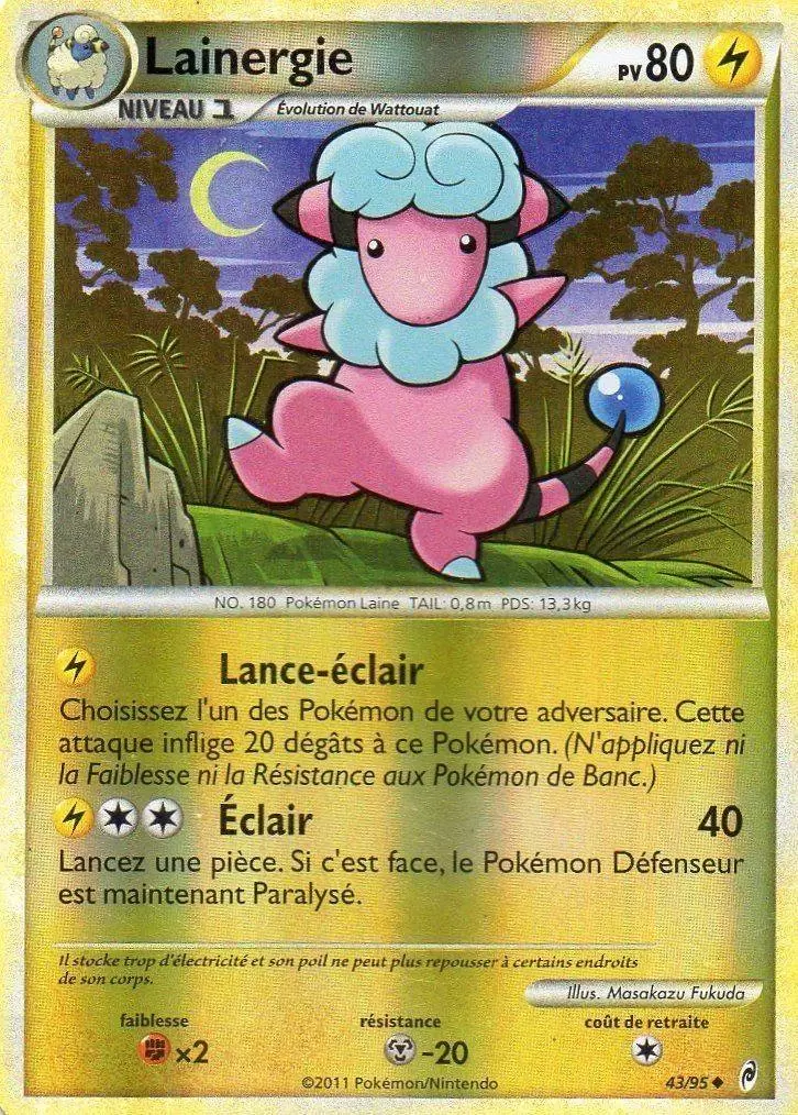 Pokémon L\'appel des Légendes - Lainergie Reverse