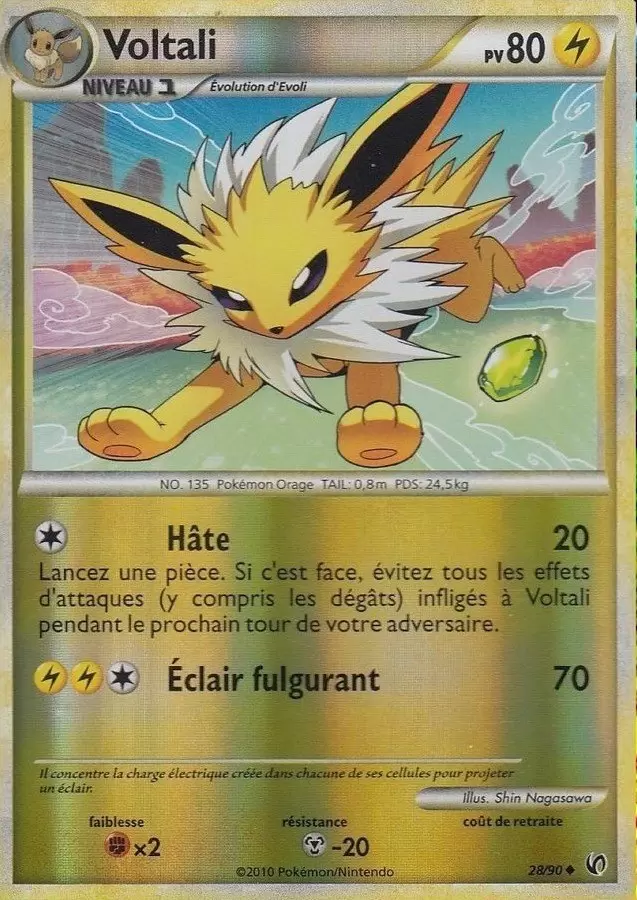 Pokémon Série HS-Indomptable - Voltali Reverse