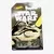 Hot Wheels - Star Wars - Walmart Exclusives - WE Jabba The Hut