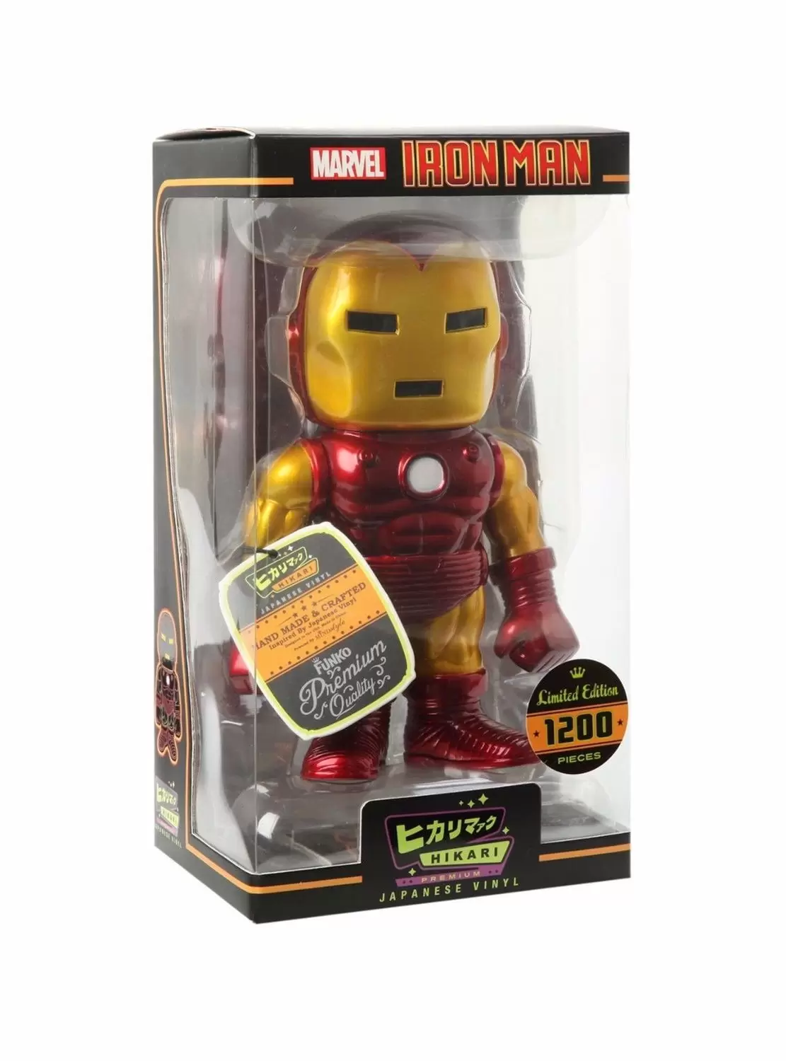 Marvel - Metallic Iron Man