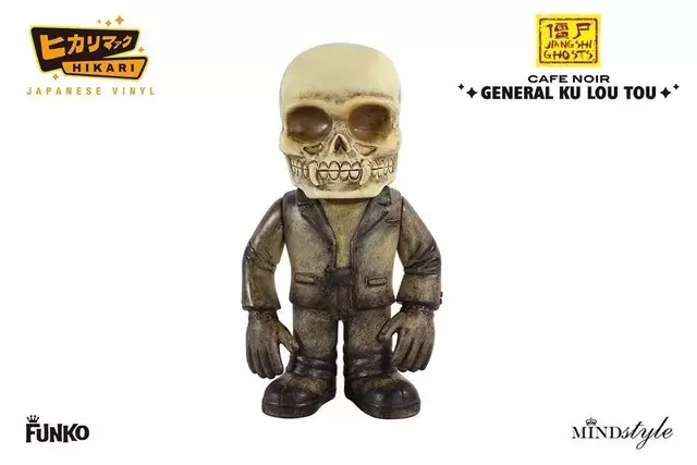 Mindstyle - Cafe Noir General Ku Lou Tou