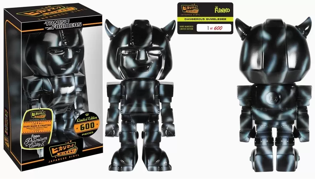 HIKARI Movie - Dangerous Bumblebee