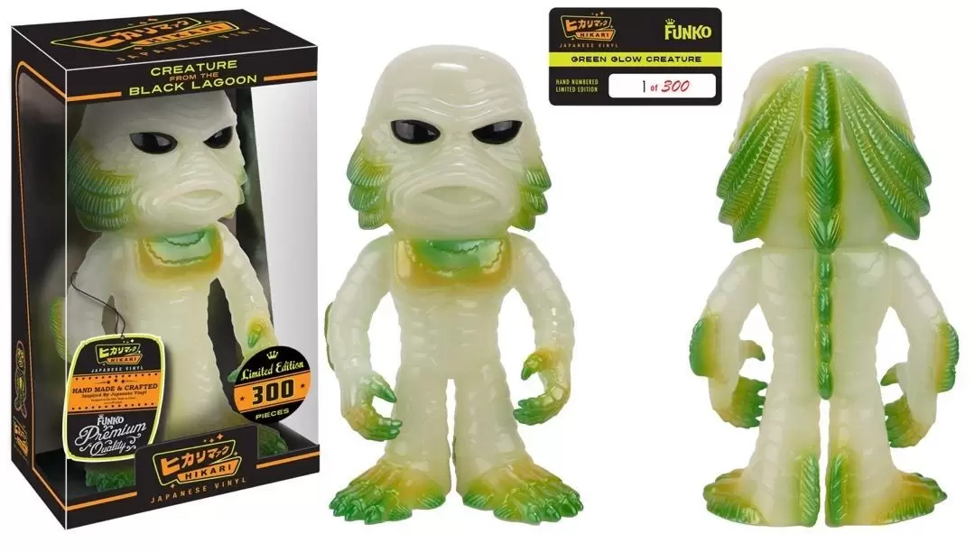 HIKARI Movie - Green Glow Creature