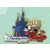 Mickey Château Disney Land Paris 2018